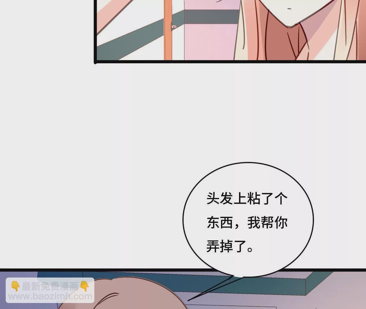 第114话 重逢的友谊29