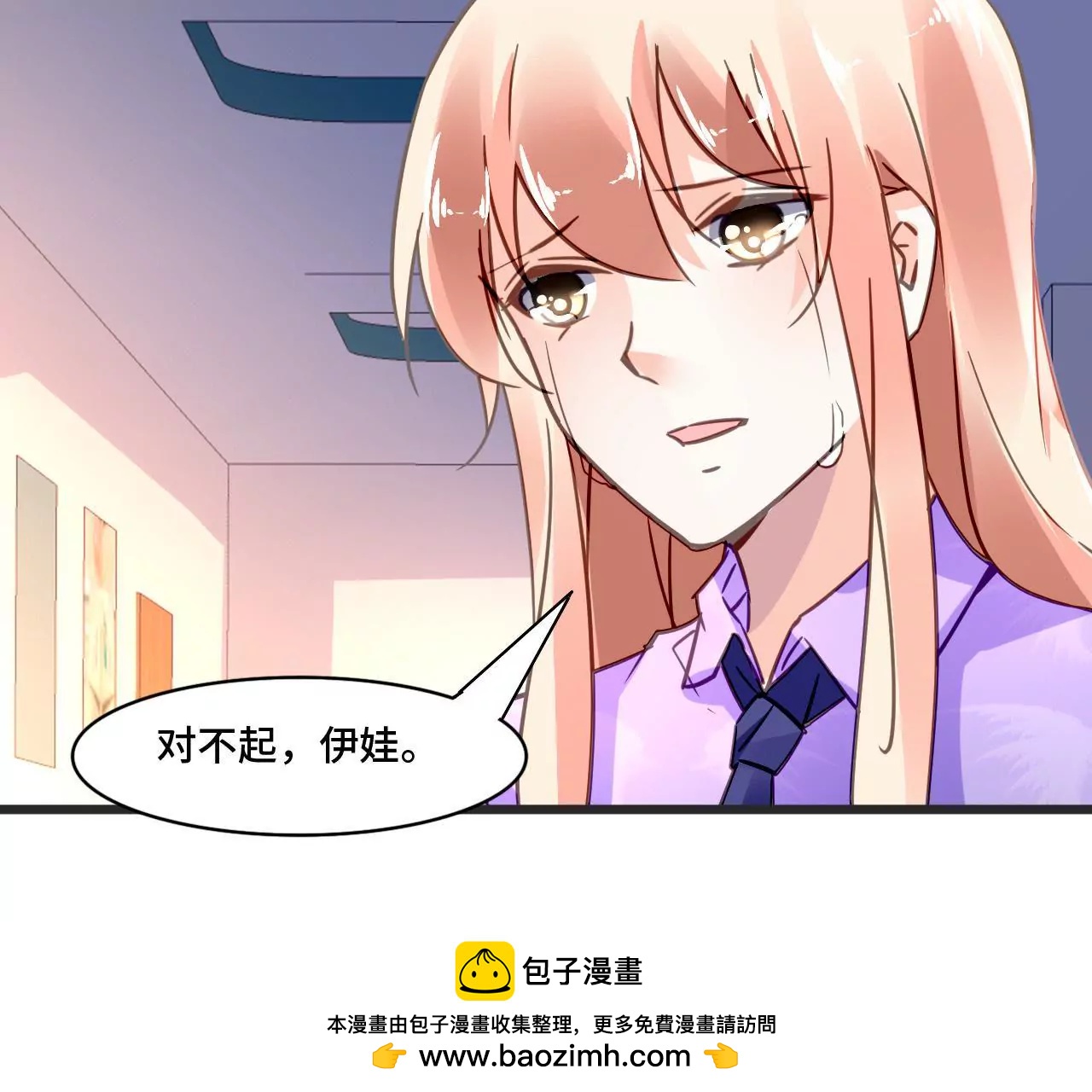 第114话 重逢的友谊49