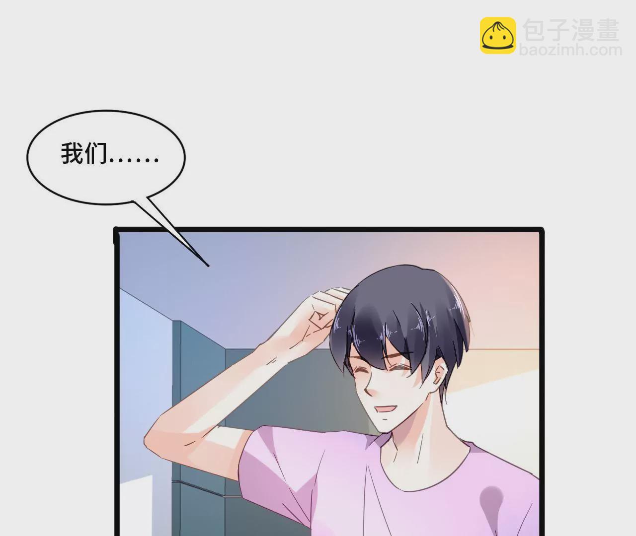第114话 重逢的友谊6