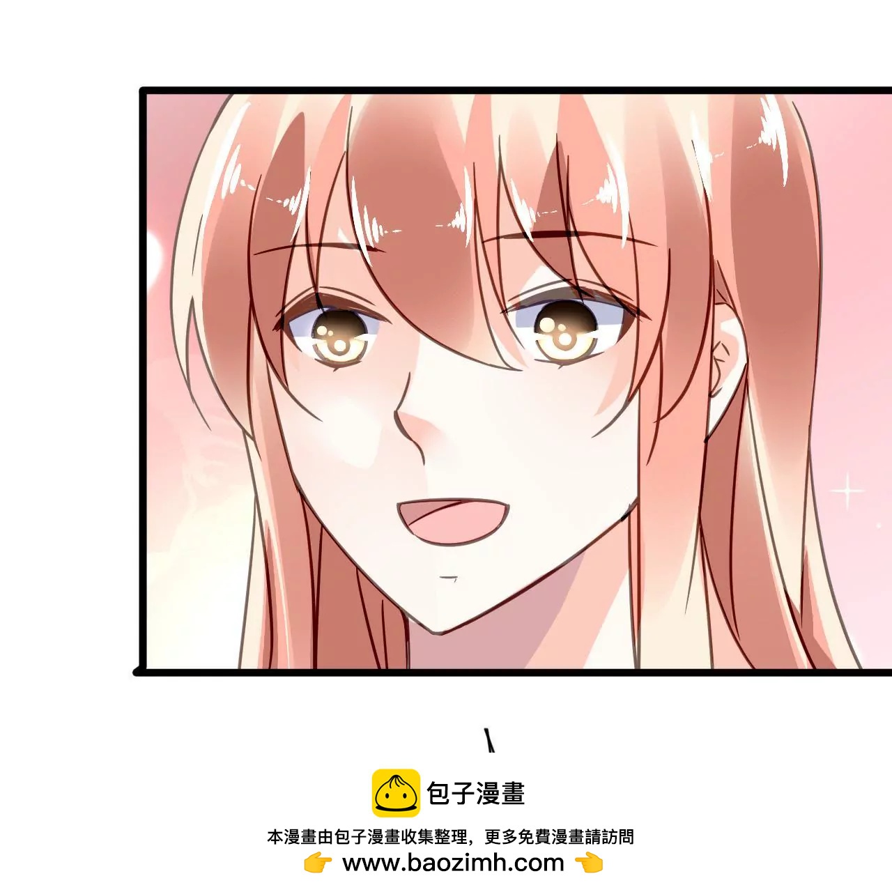 第116话 放空一切53