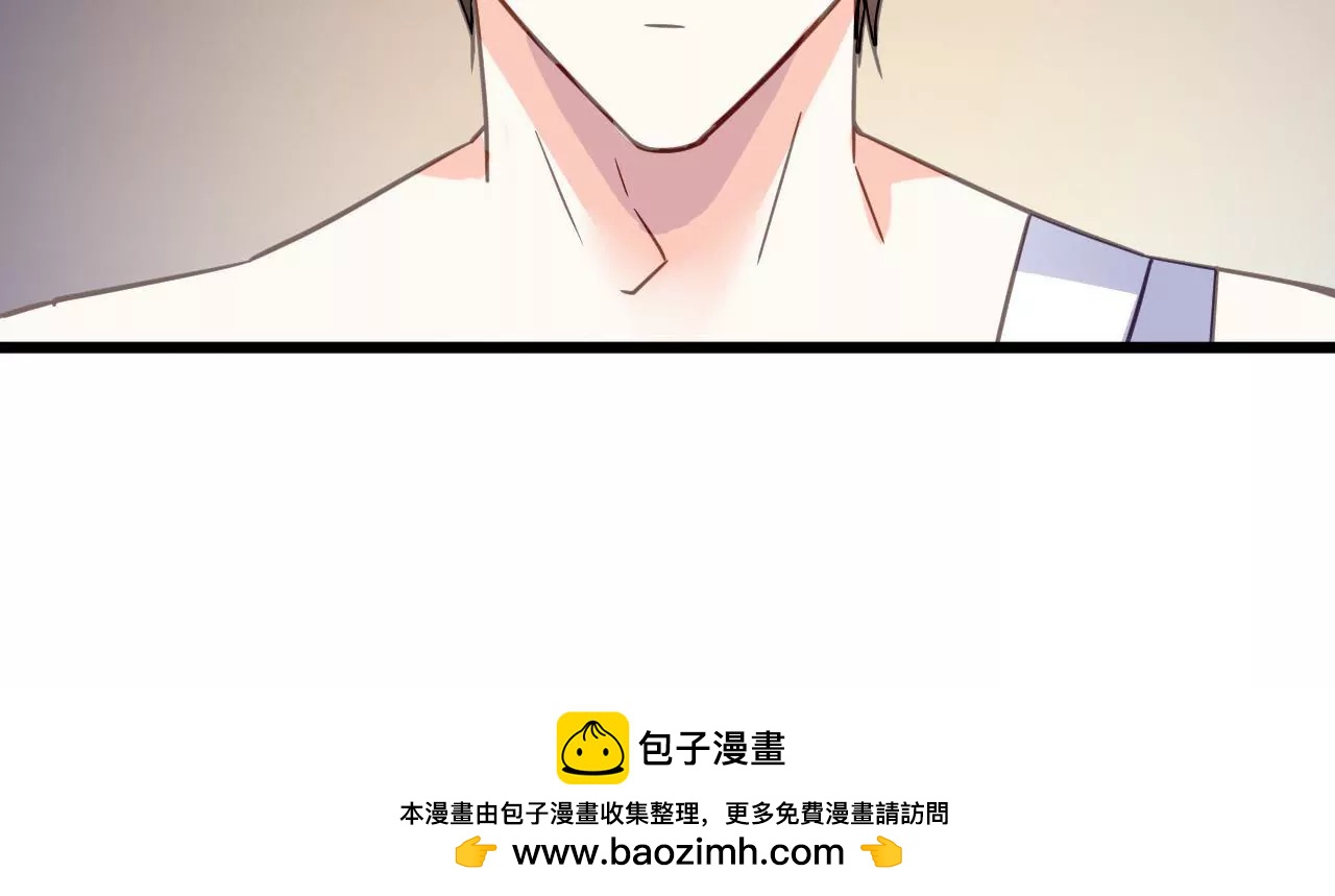 第116话 放空一切55