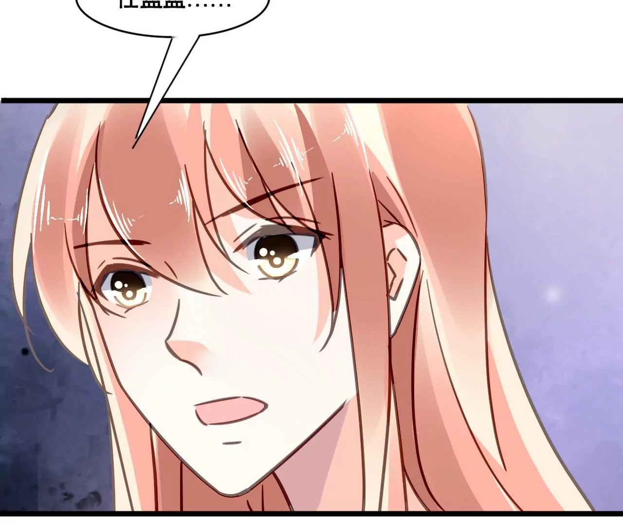 第120话 新的身份20