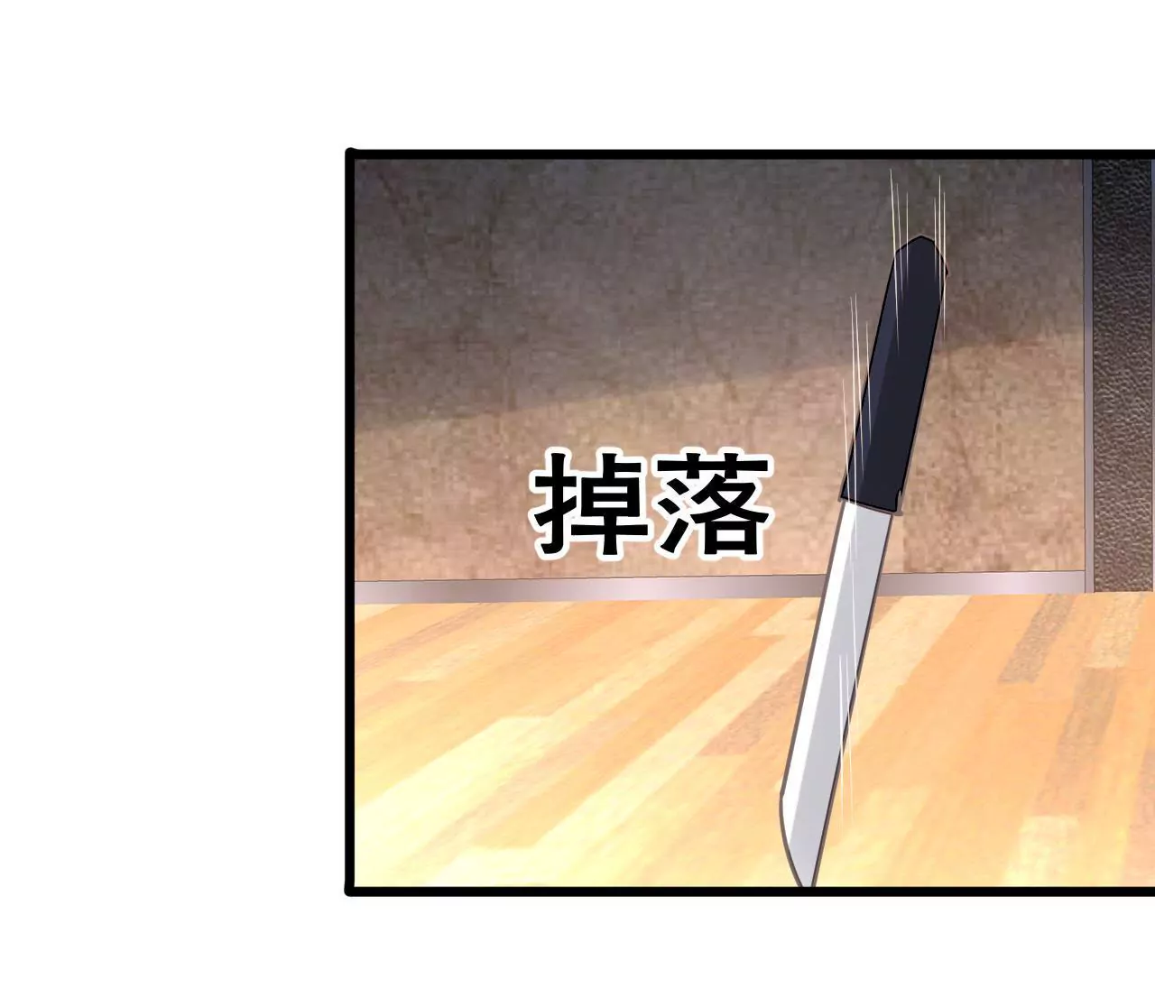 第120话 新的身份35