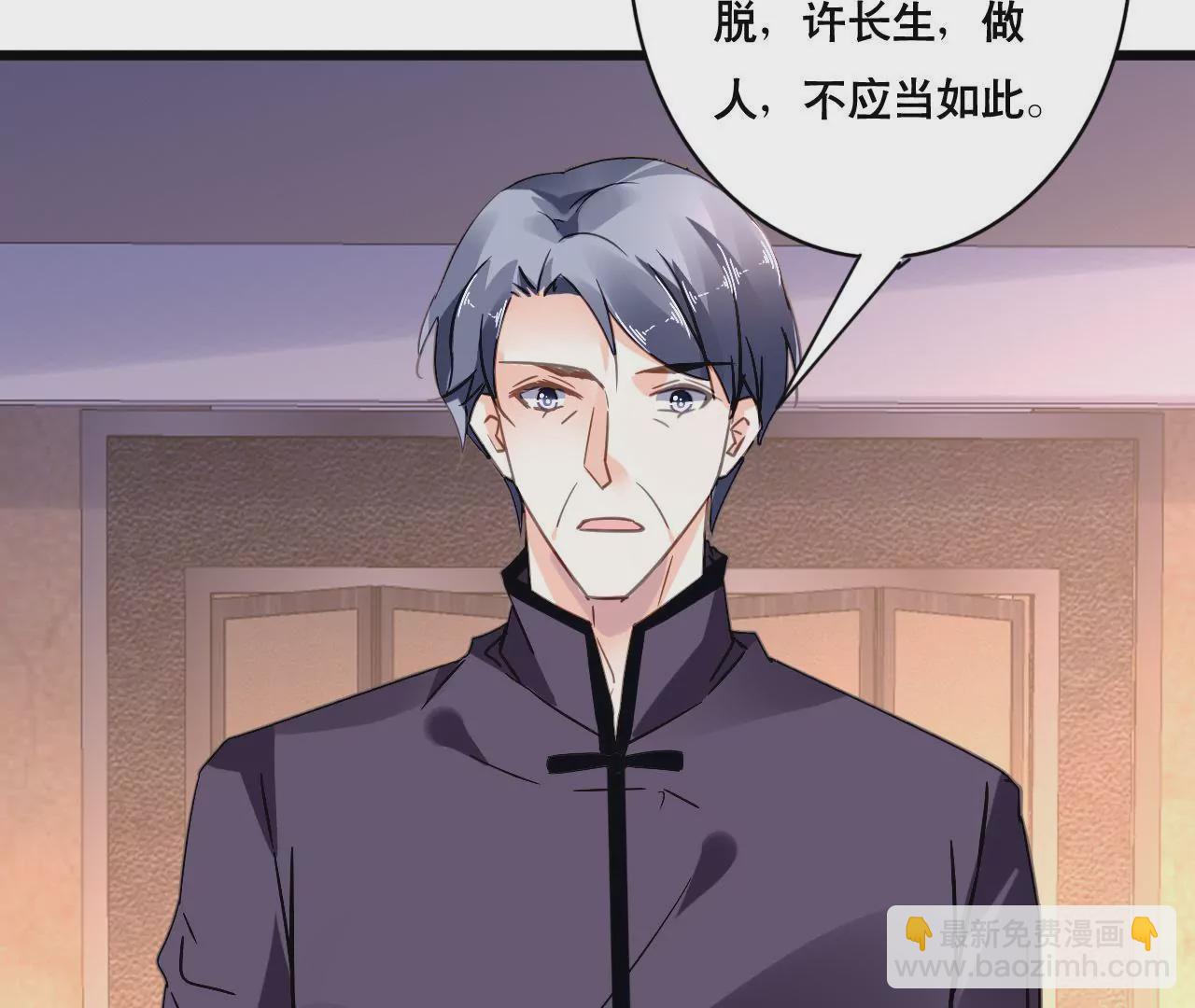 第121话 混战14