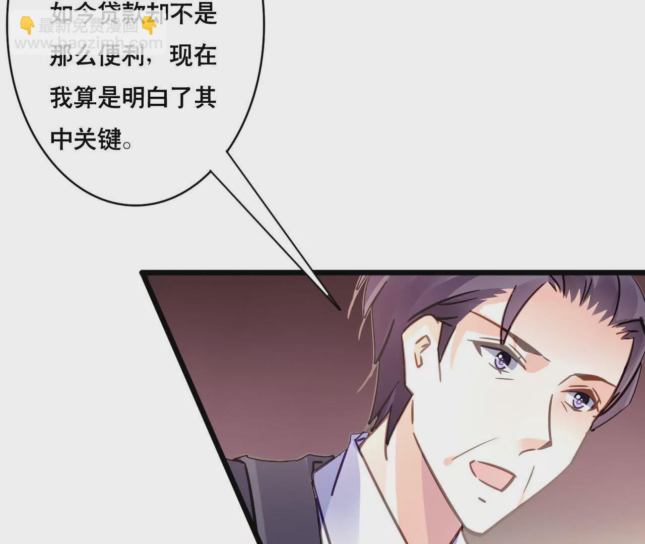 第121话 混战19