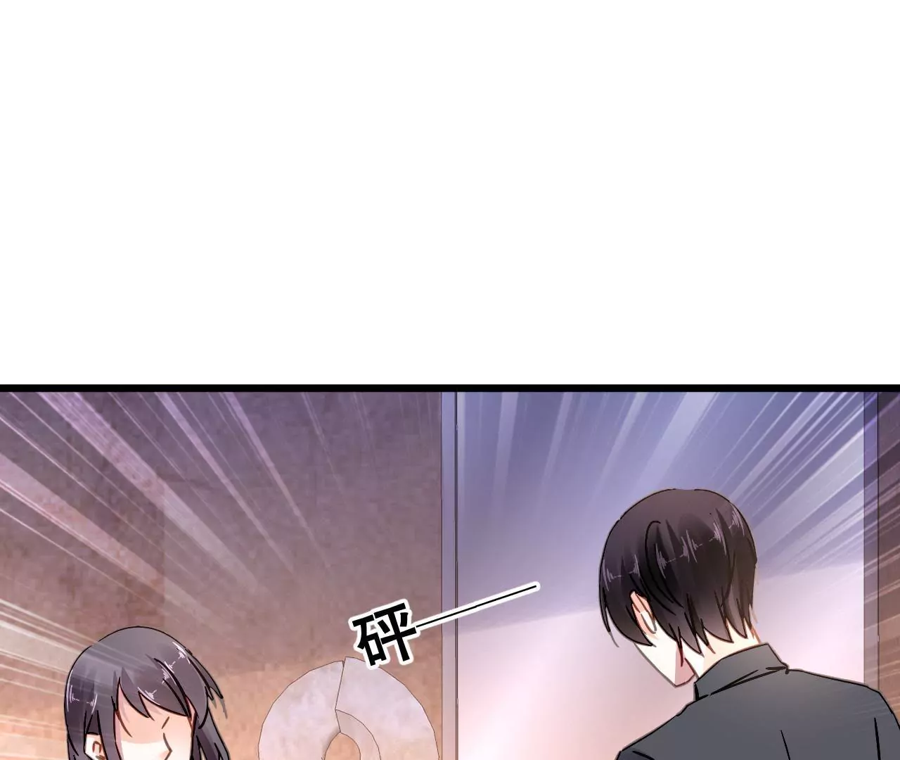 第121话 混战32