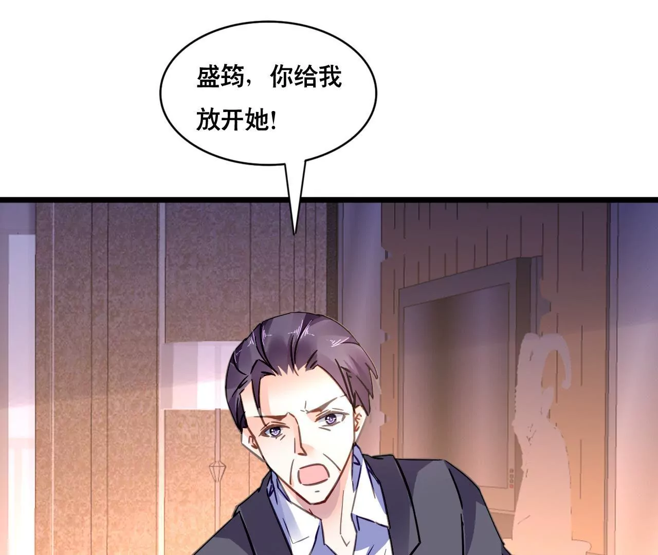 第121话 混战36