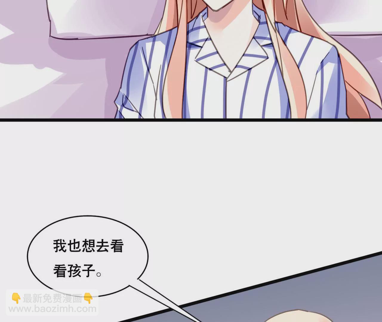 第123话 冷面热心12