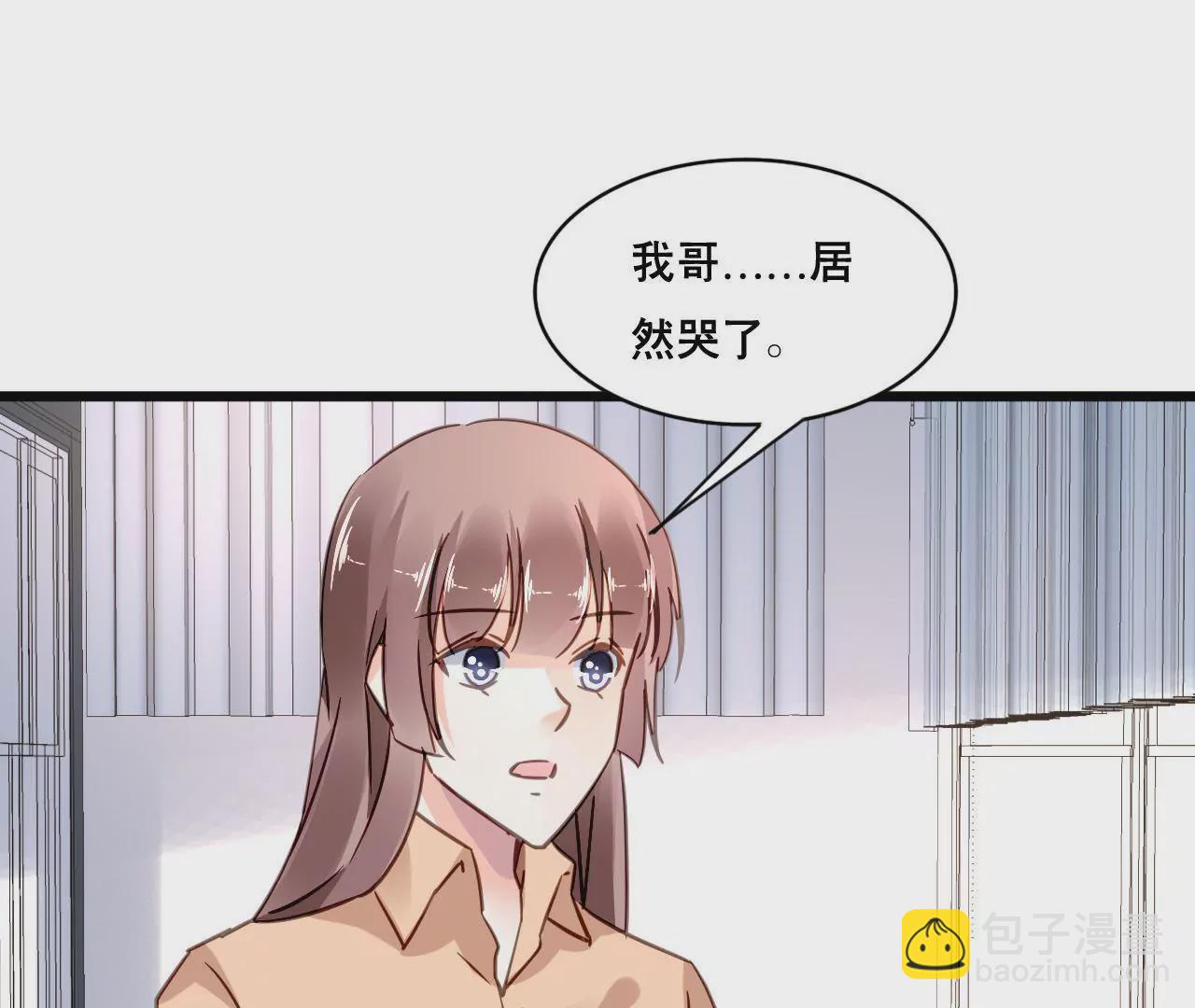 第123话 冷面热心31