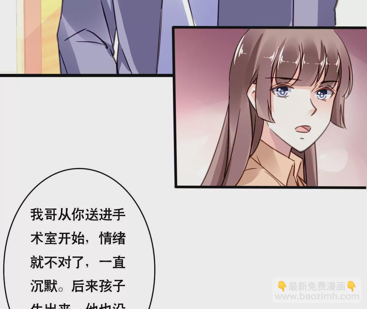 第123话 冷面热心4