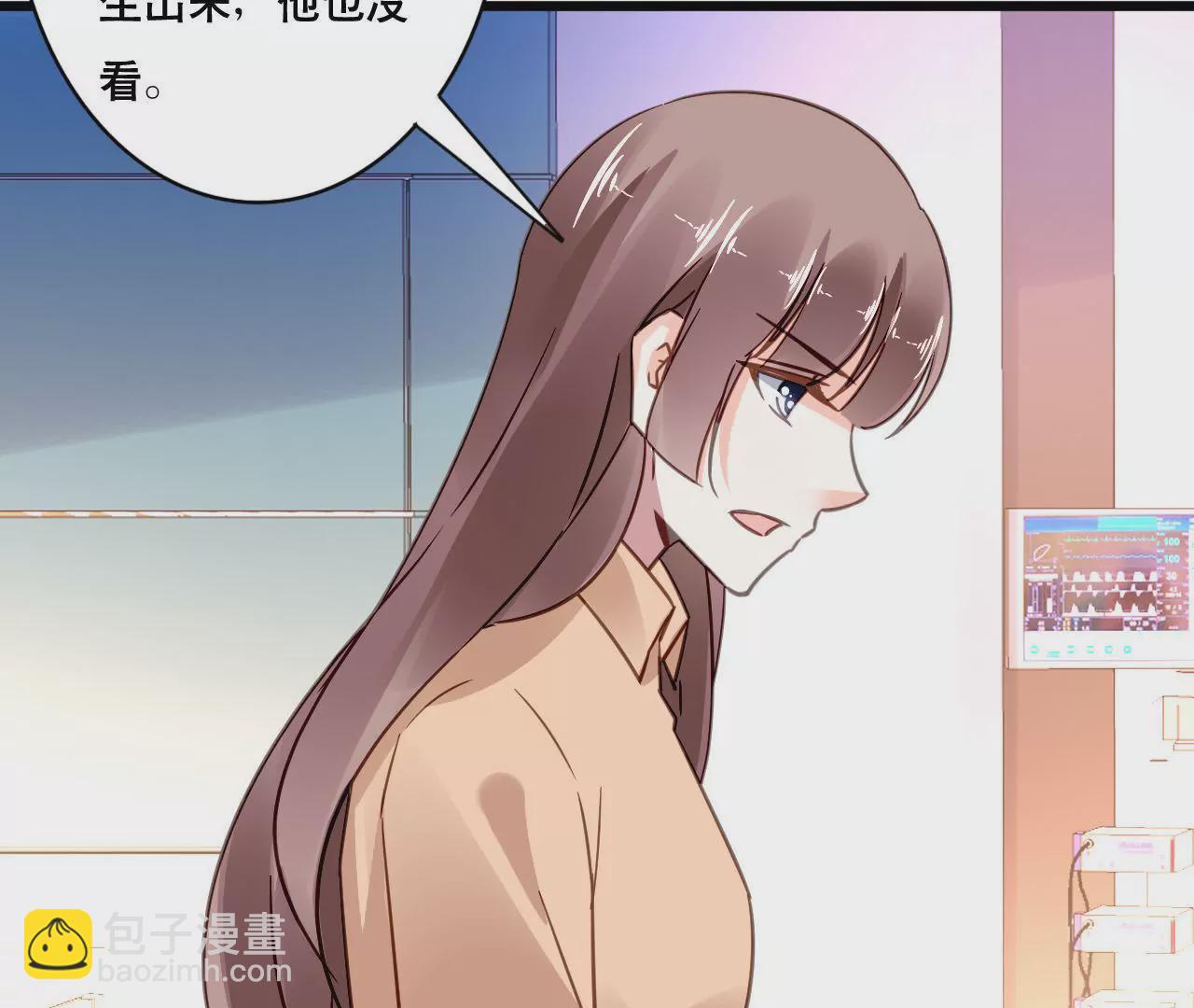 第123话 冷面热心5
