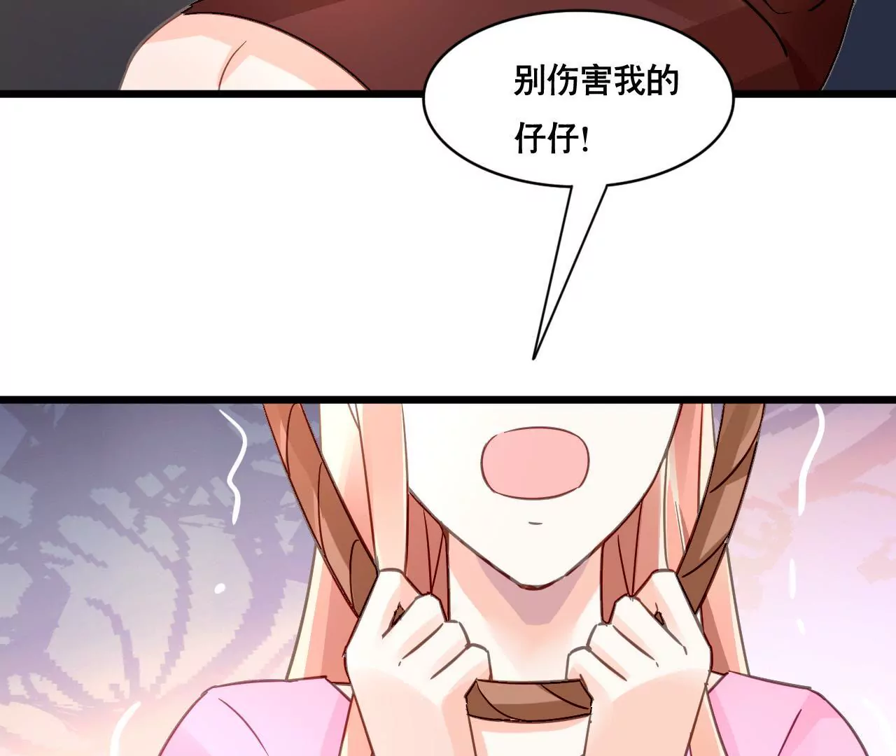第127话 困境18