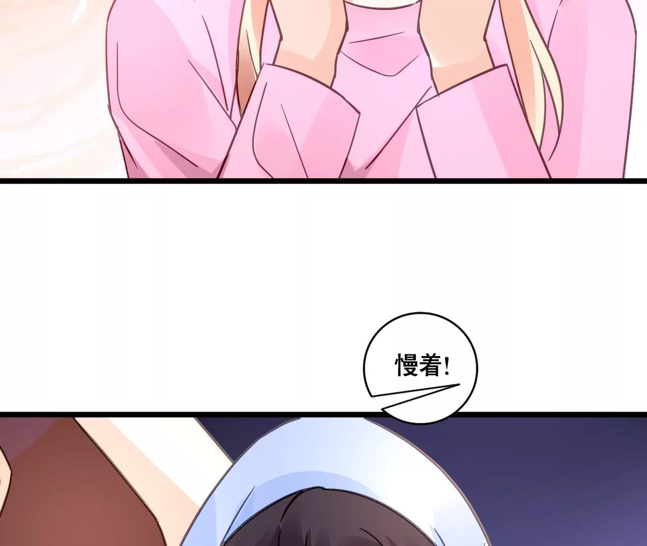 第127话 困境19