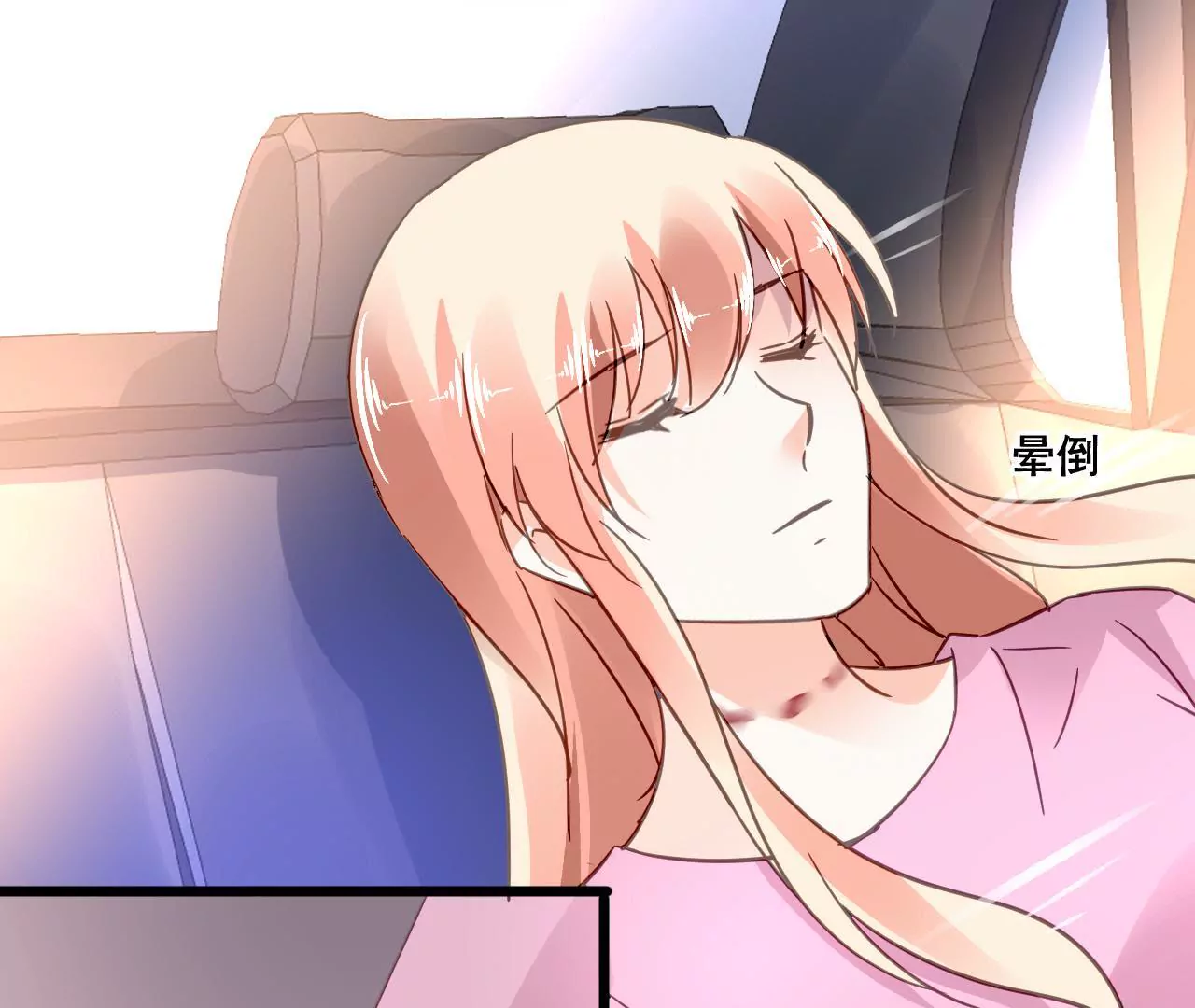 第127话 困境24