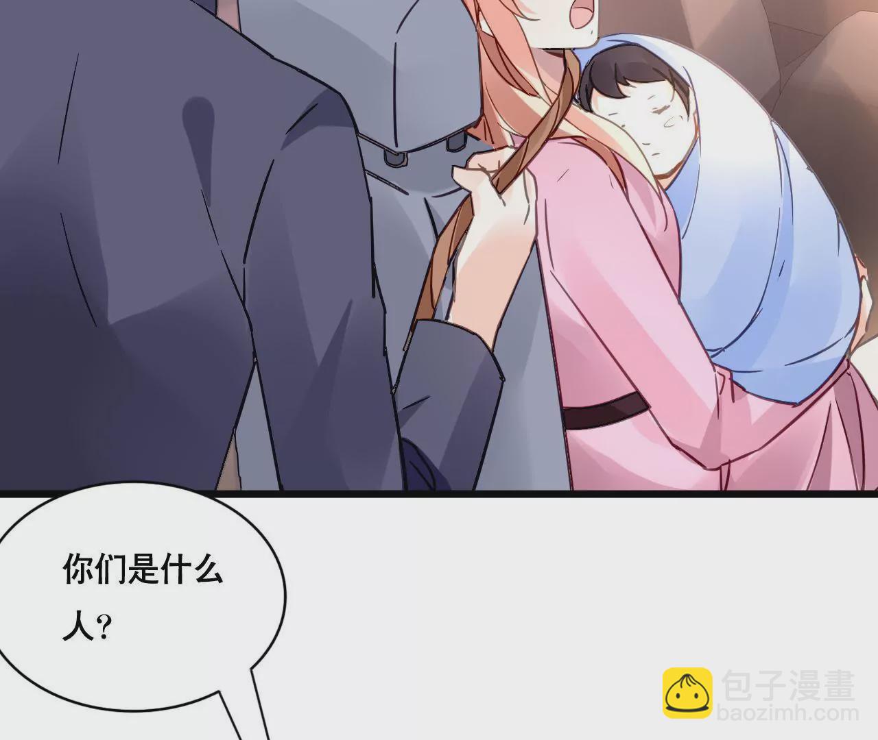 第127话 困境3