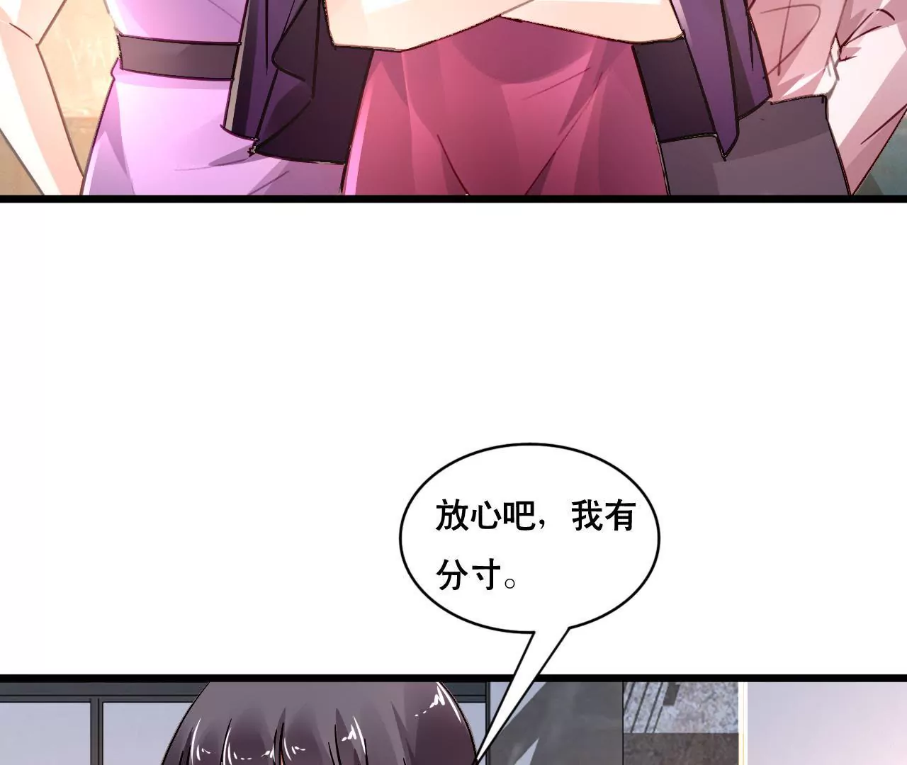 第127话 困境34
