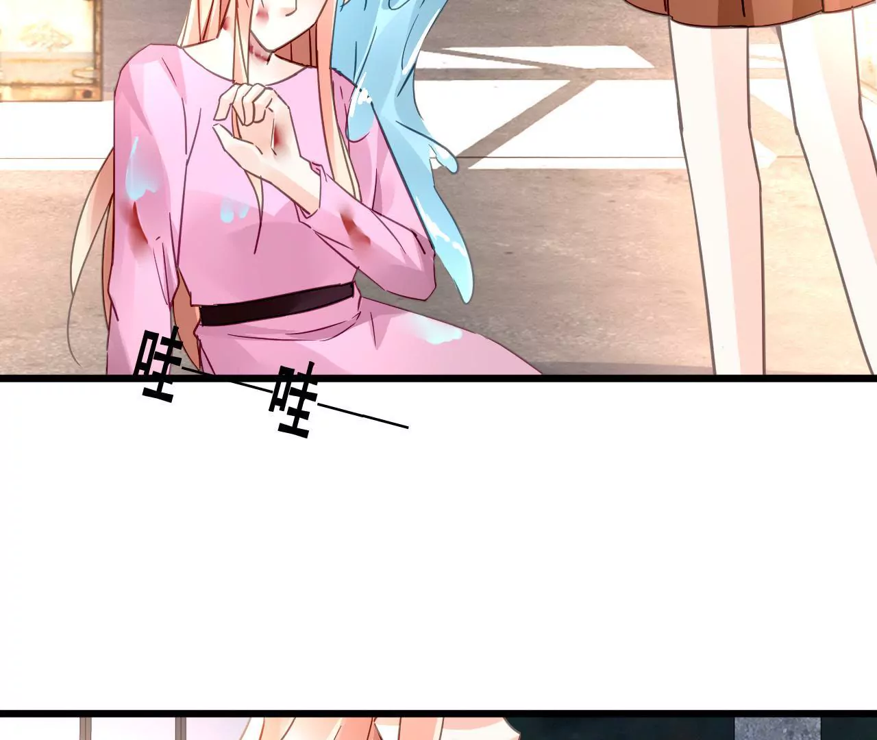 第127话 困境46