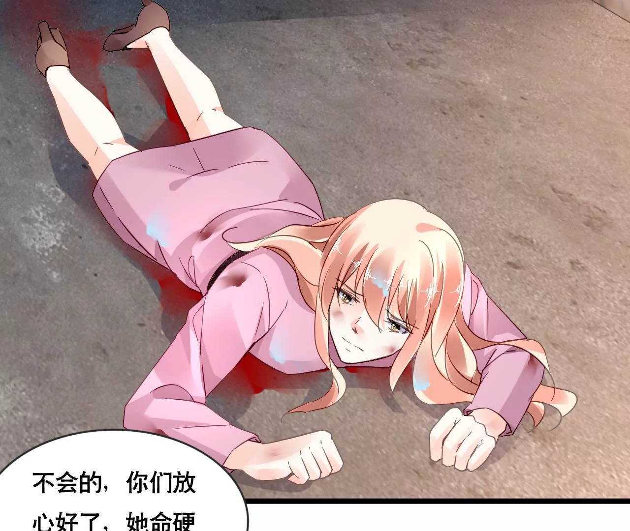 第128话 活下去的希望16