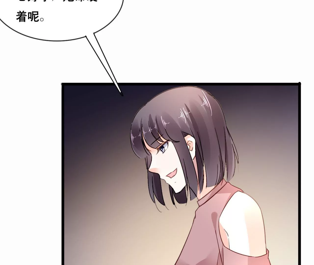 第128话 活下去的希望17