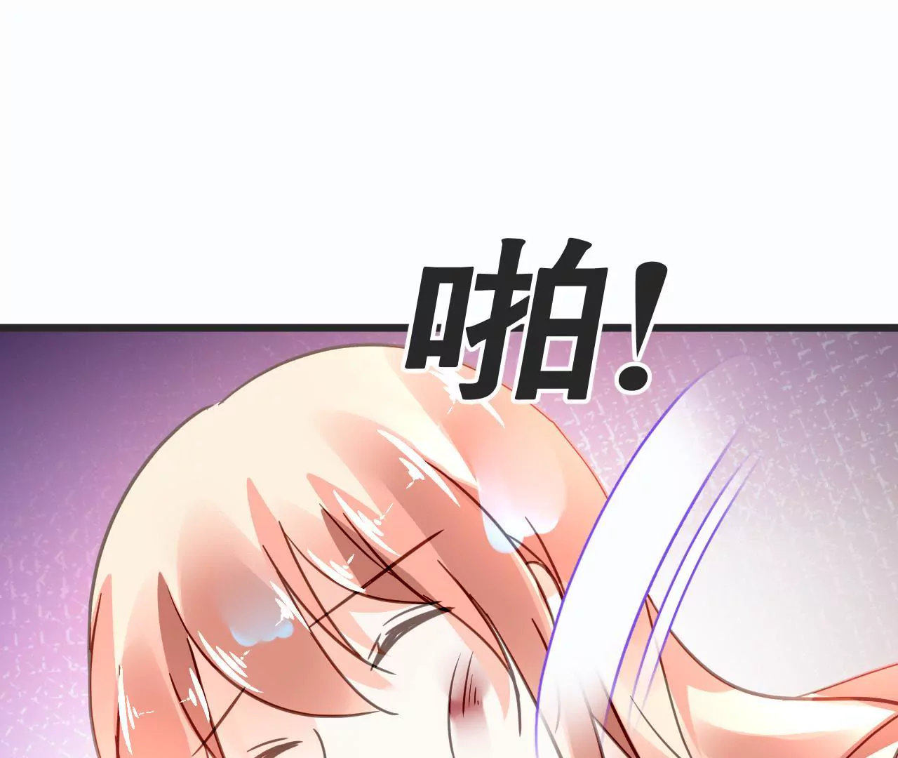 第128话 活下去的希望29