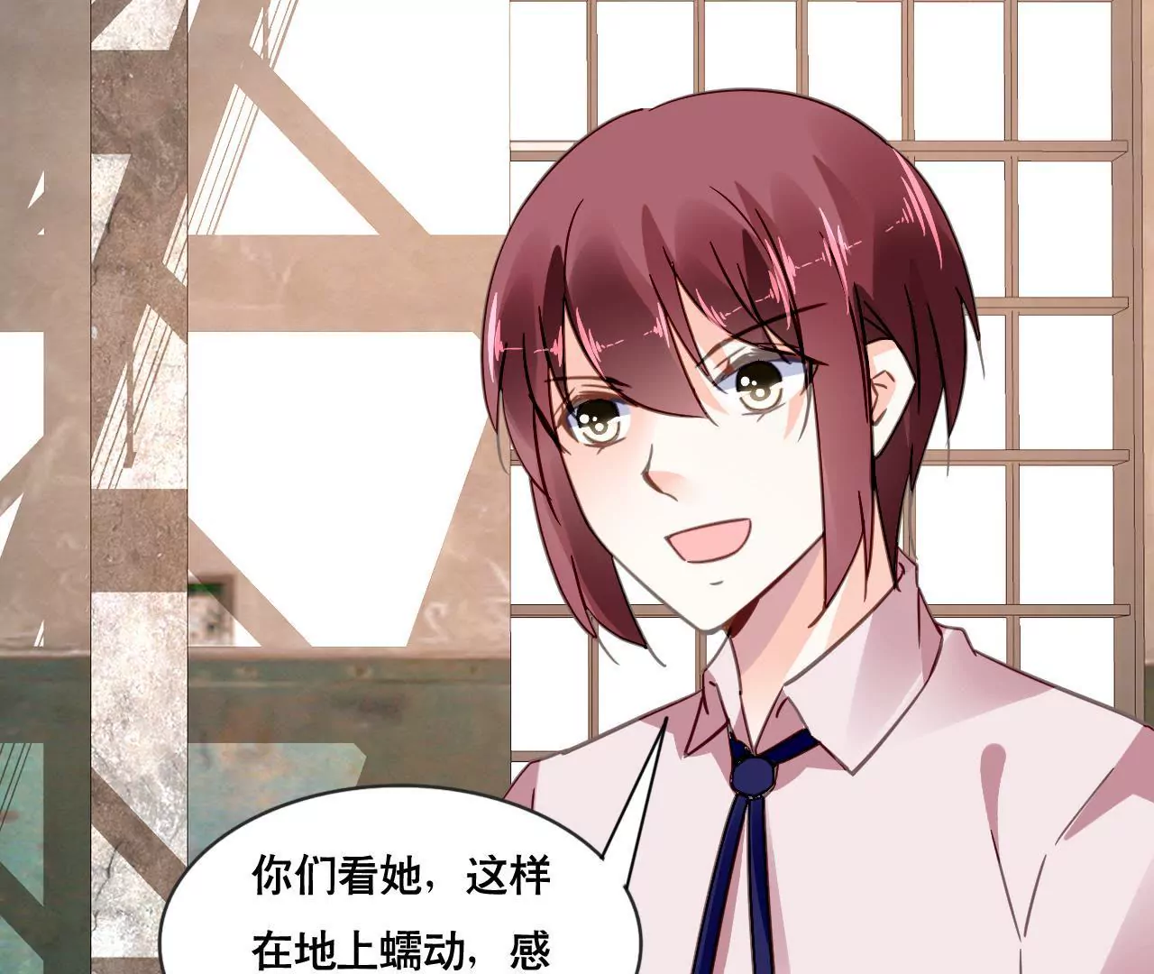 第128话 活下去的希望4