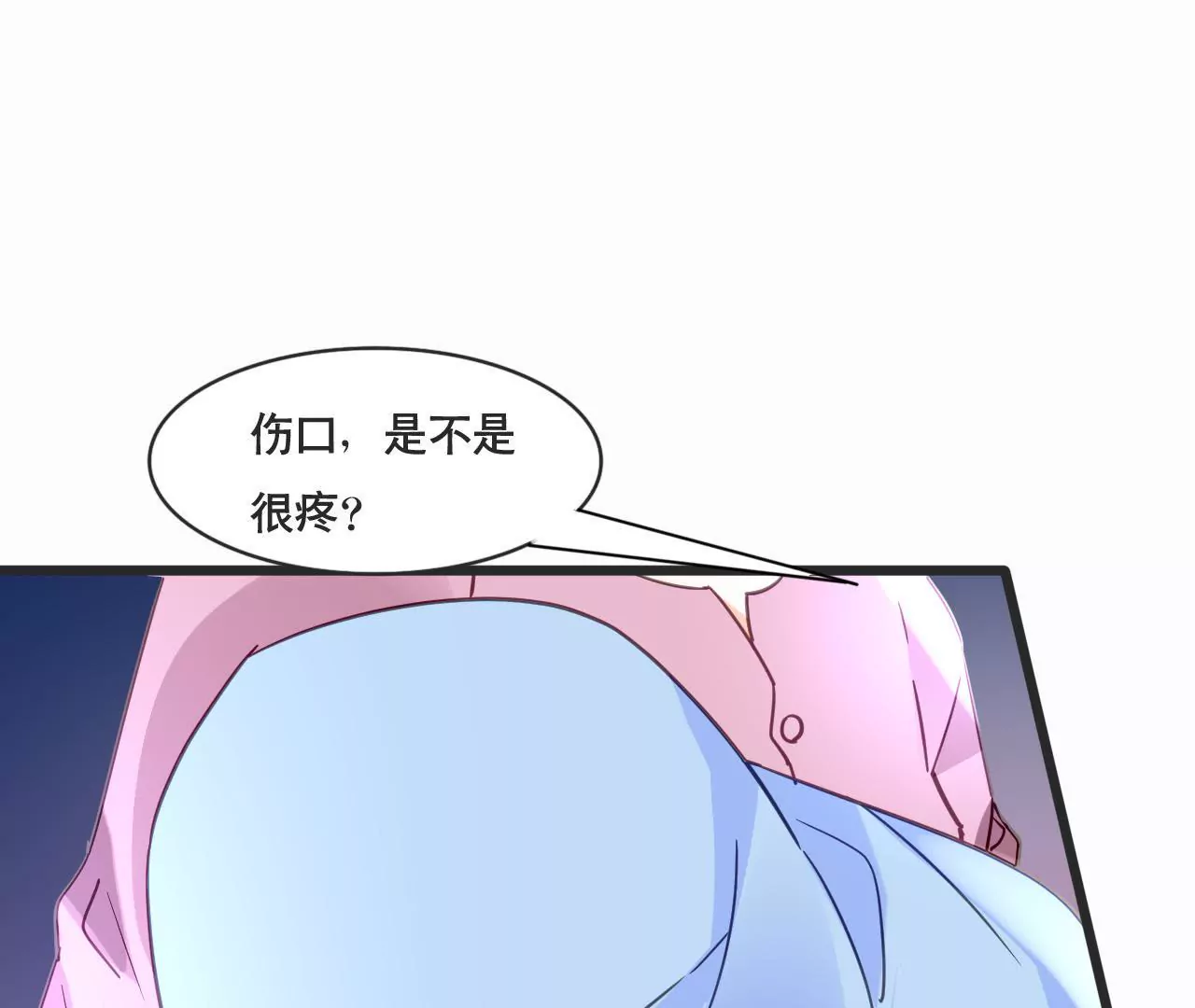 第130话 迟到的告白19