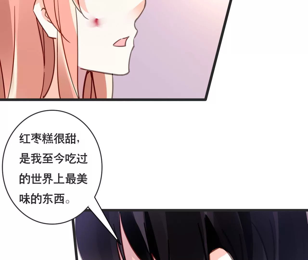 第130话 迟到的告白25