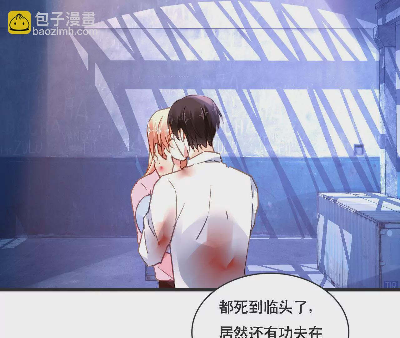 第130话 迟到的告白35