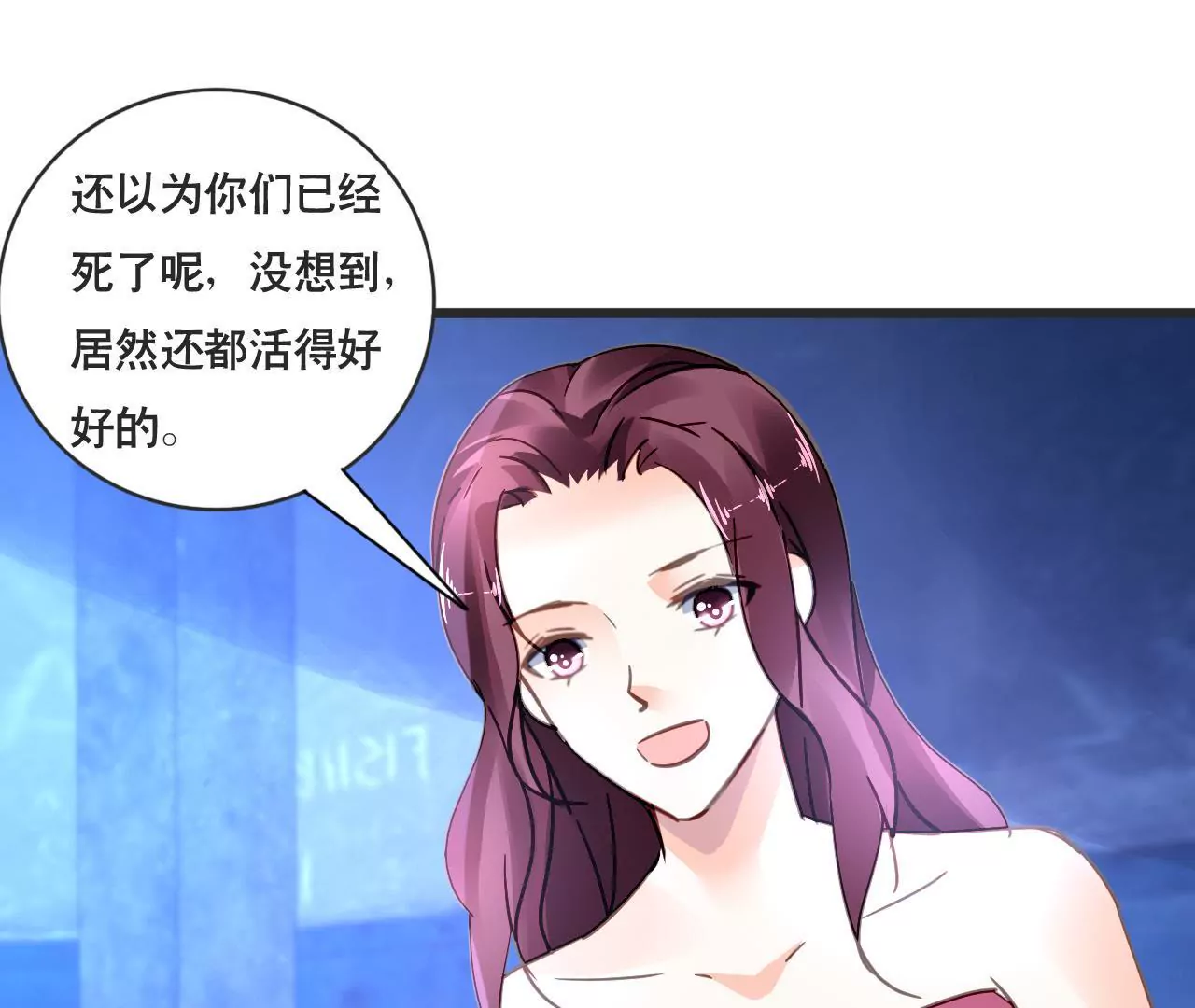 第130话 迟到的告白39