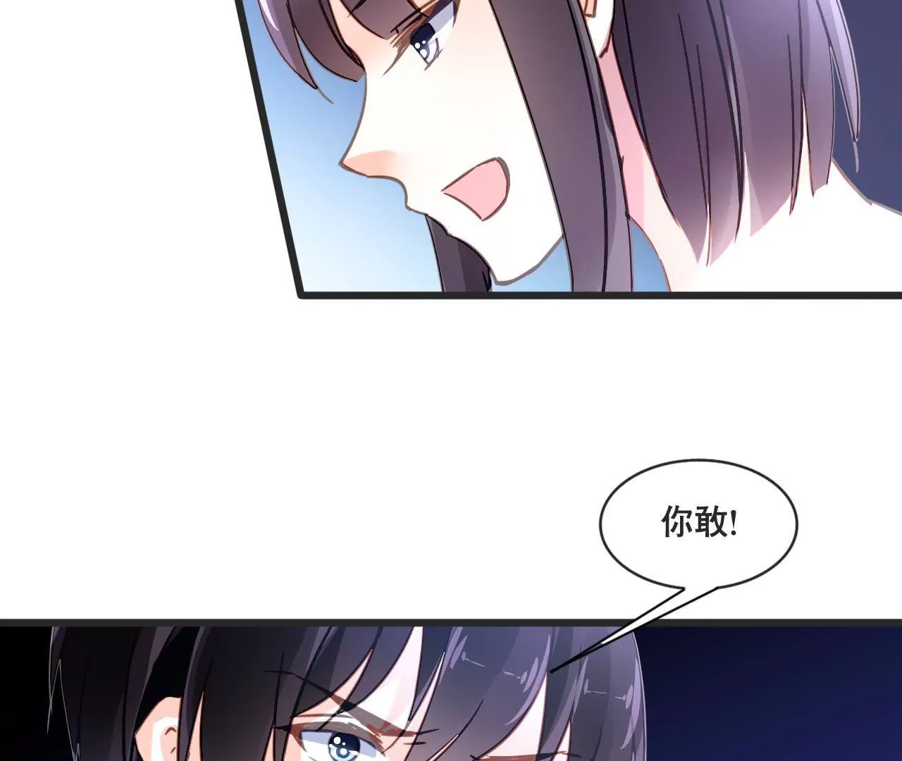 第130话 迟到的告白46