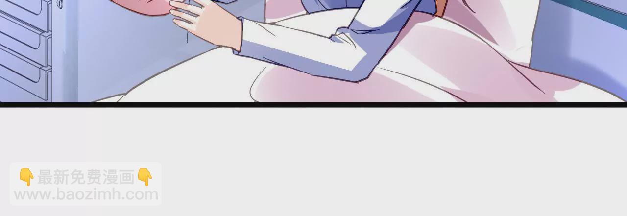 第136话 隐瞒了一切11