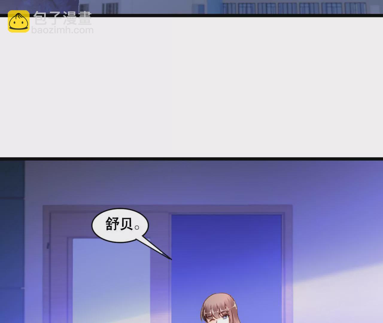 第136话 隐瞒了一切27