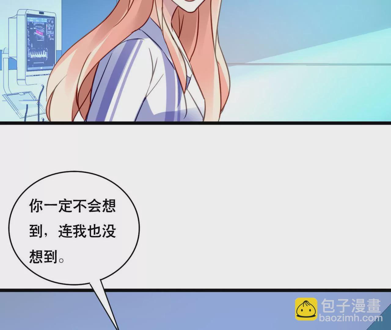 第136话 隐瞒了一切40