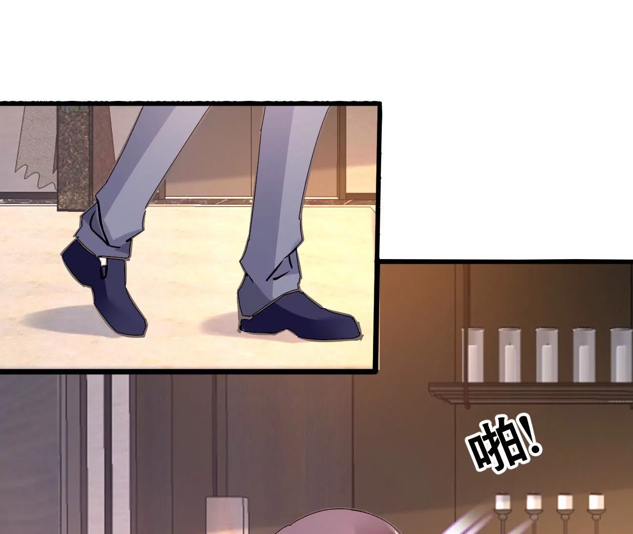 第149话 是你把我变成魔鬼15