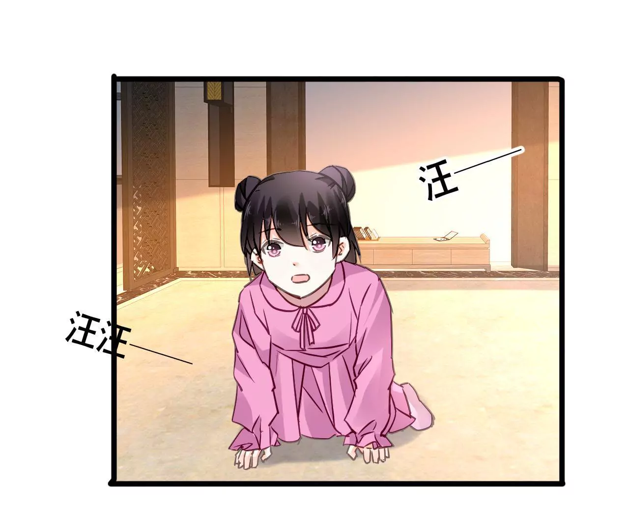 第149话 是你把我变成魔鬼2
