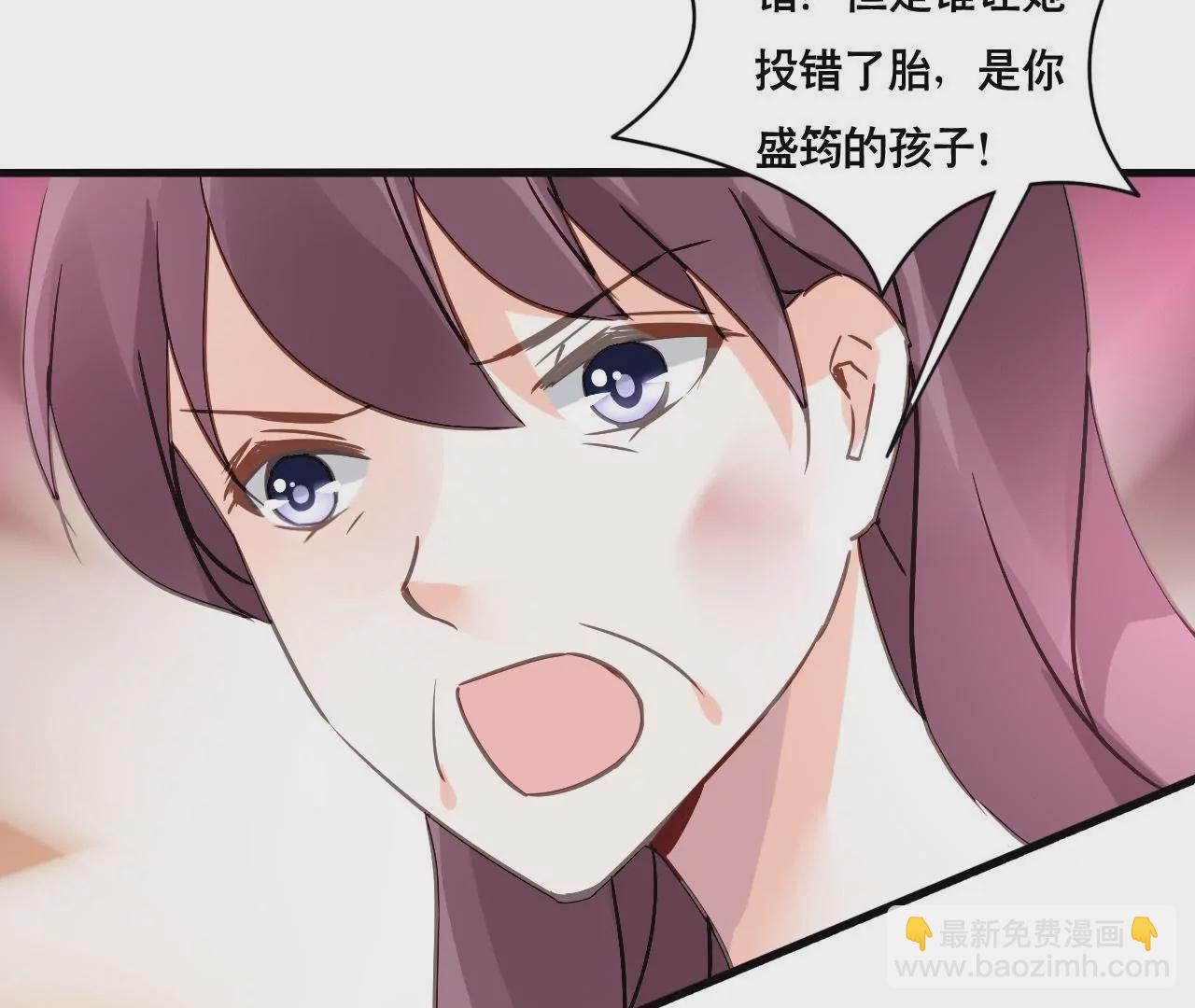 第149话 是你把我变成魔鬼20