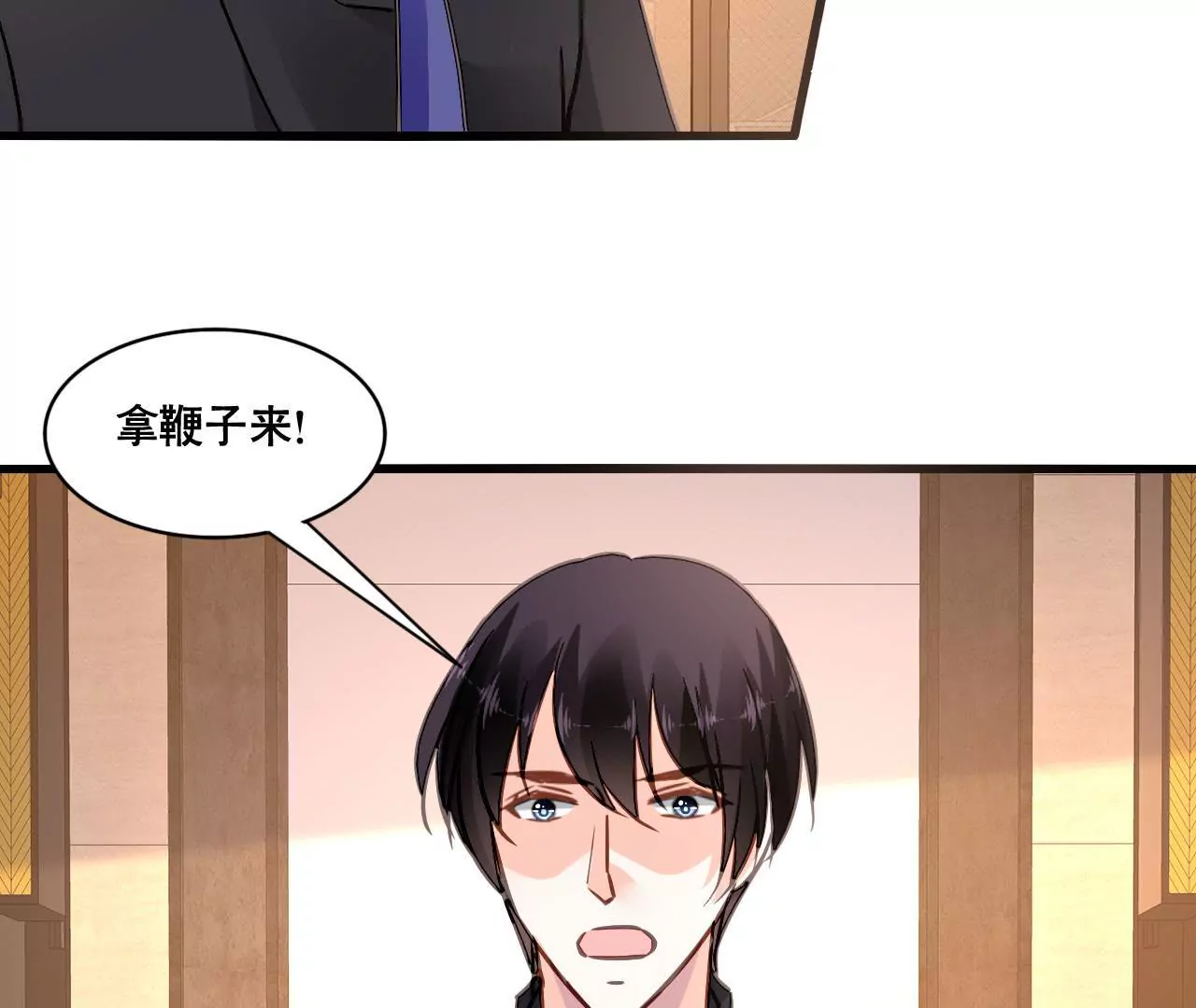 第149话 是你把我变成魔鬼38