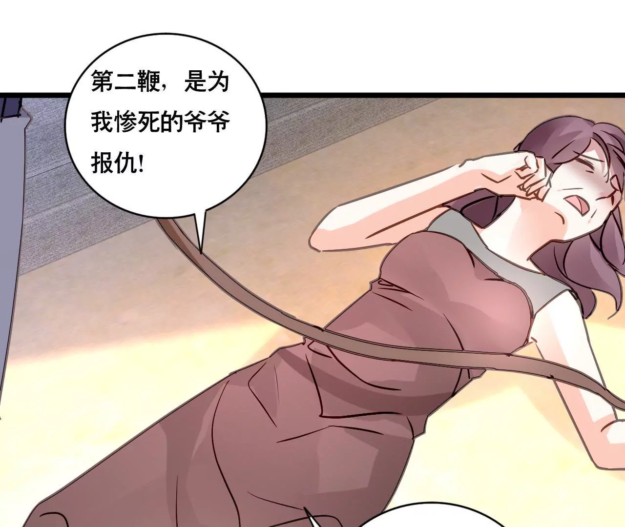 第149话 是你把我变成魔鬼42