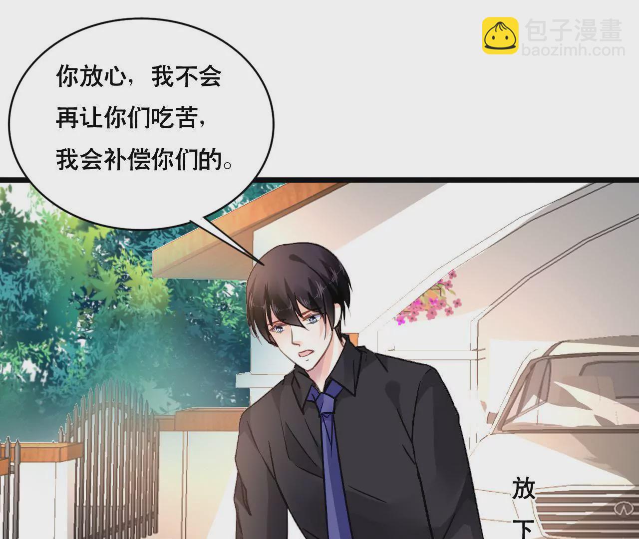 第151话 两难境地15