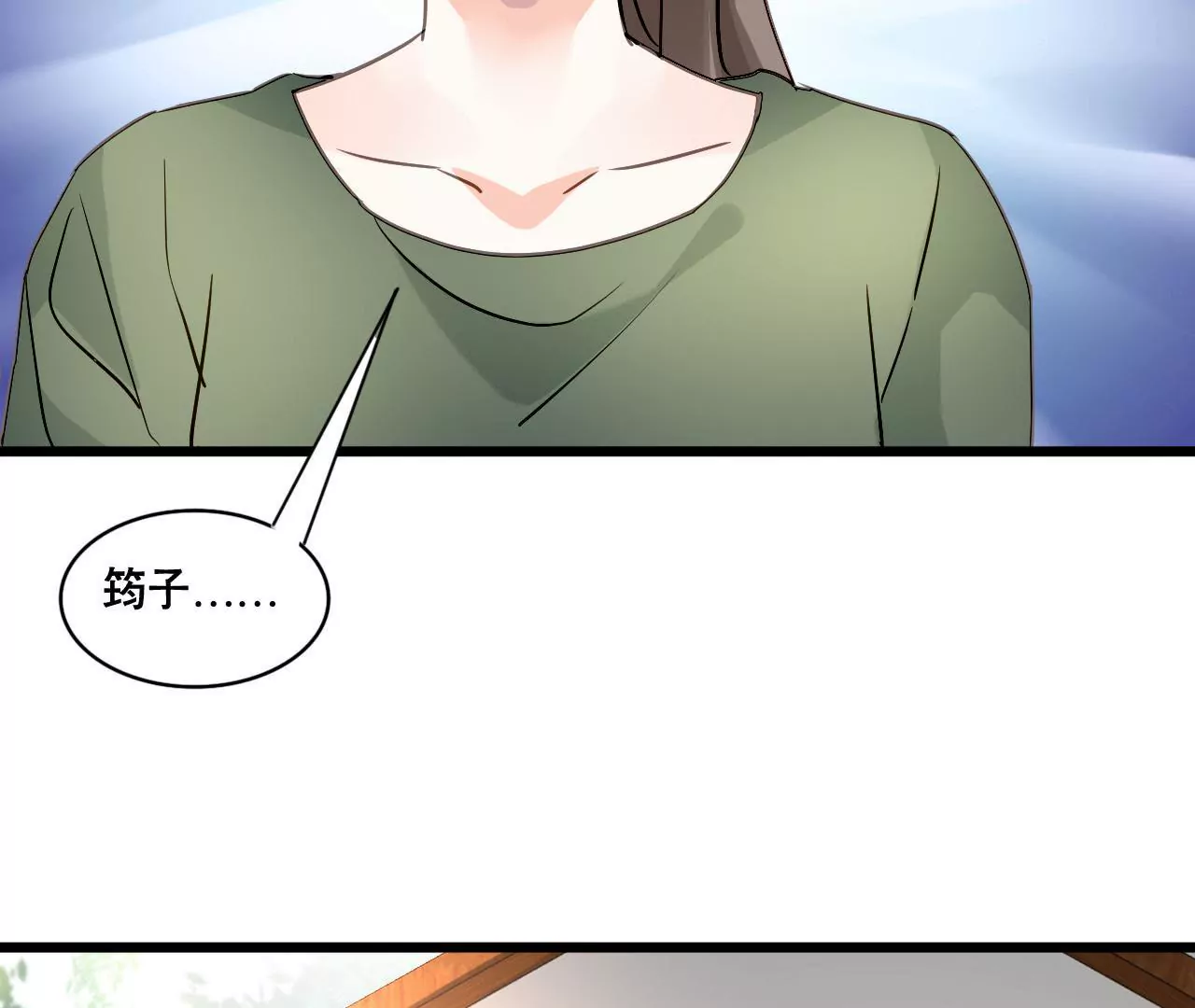 第151话 两难境地19