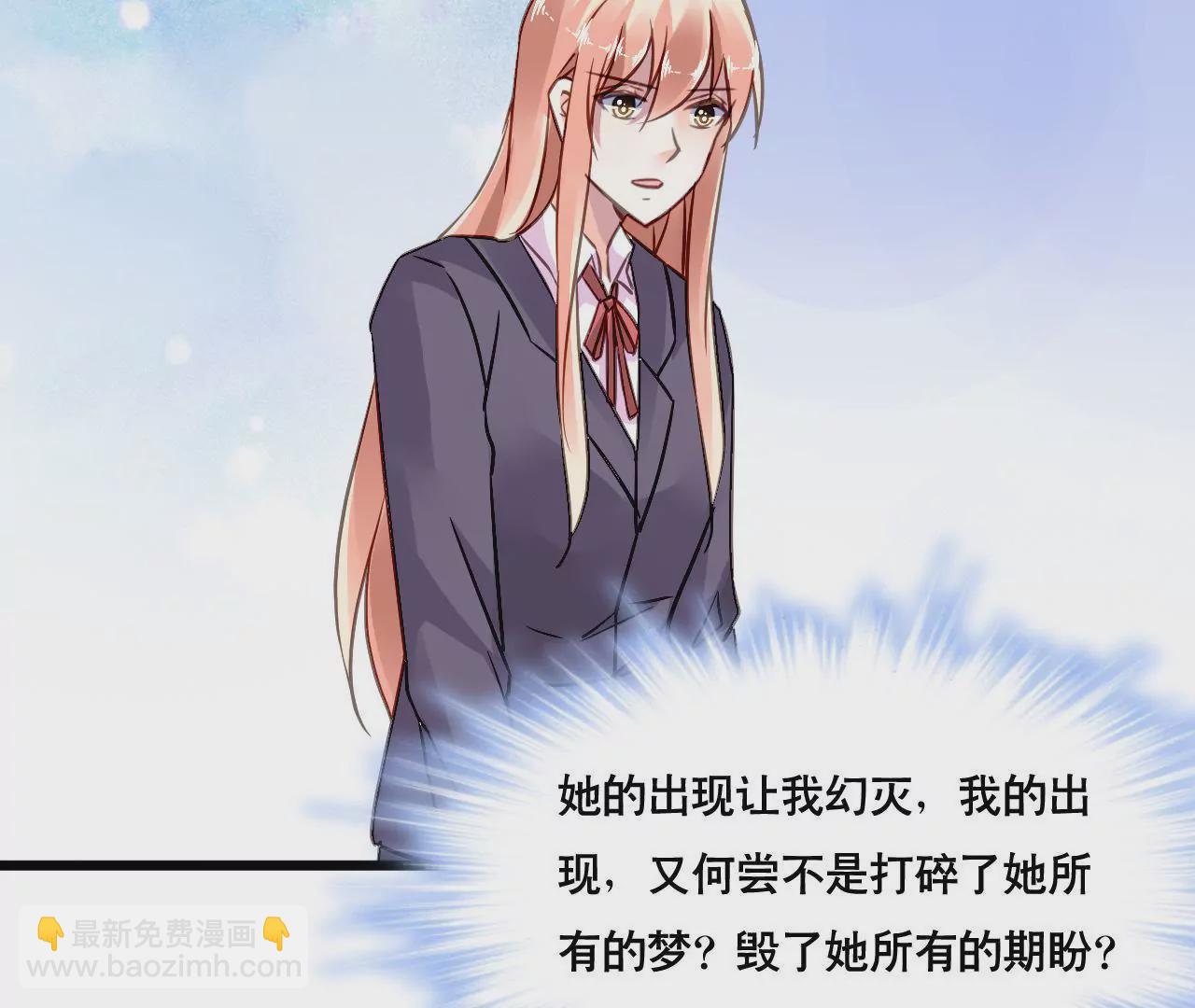 第151话 两难境地25