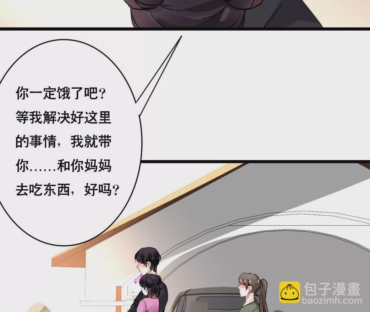 第151话 两难境地3