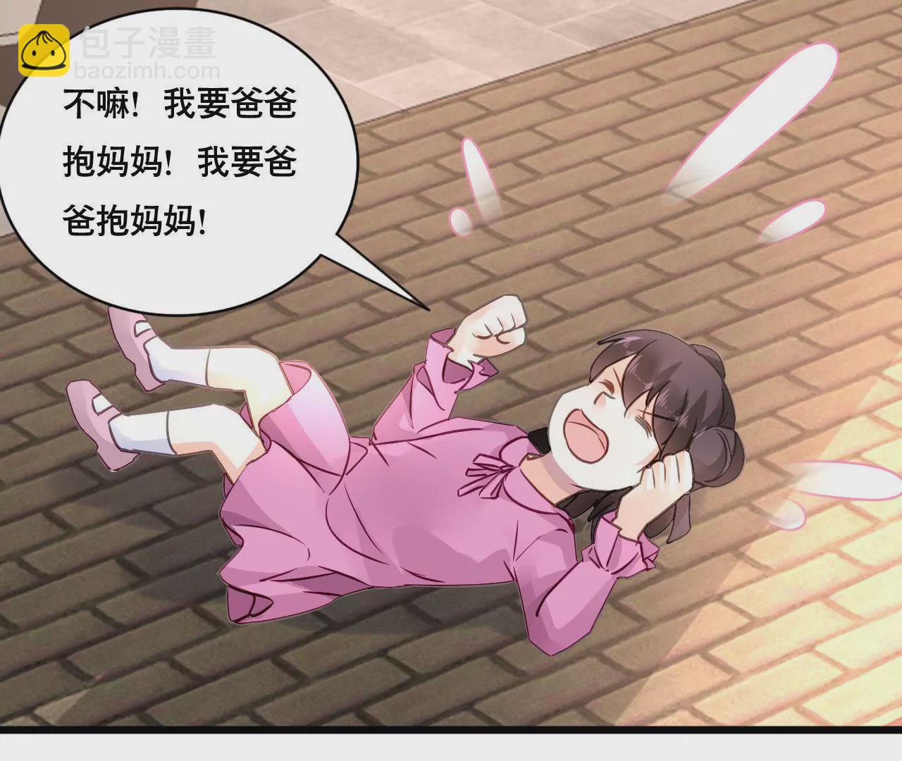 第151话 两难境地32