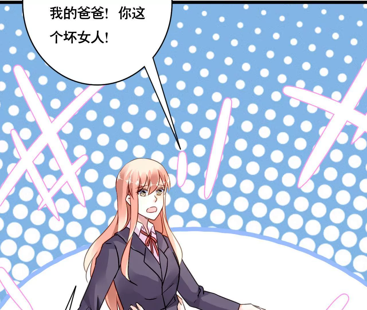 第151话 两难境地40