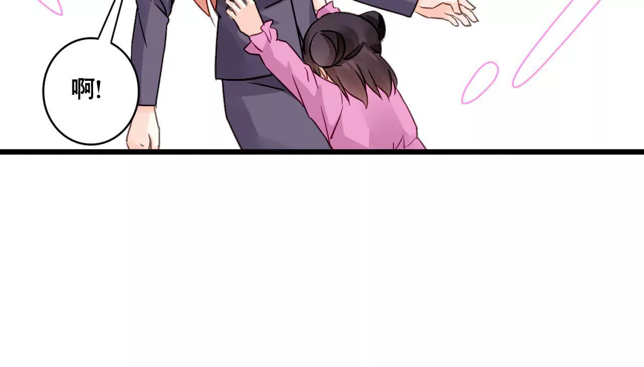第151话 两难境地41