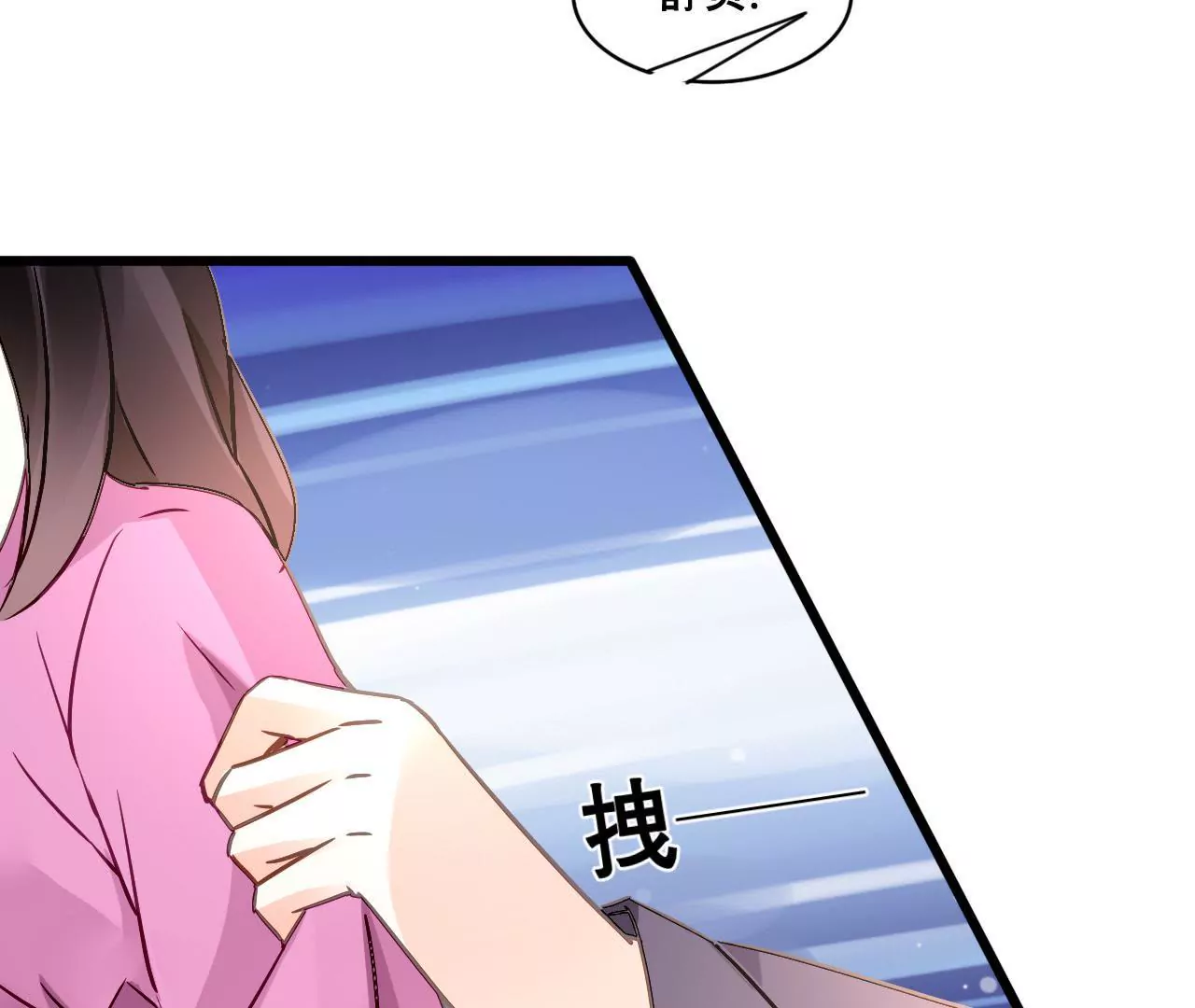 第151话 两难境地45