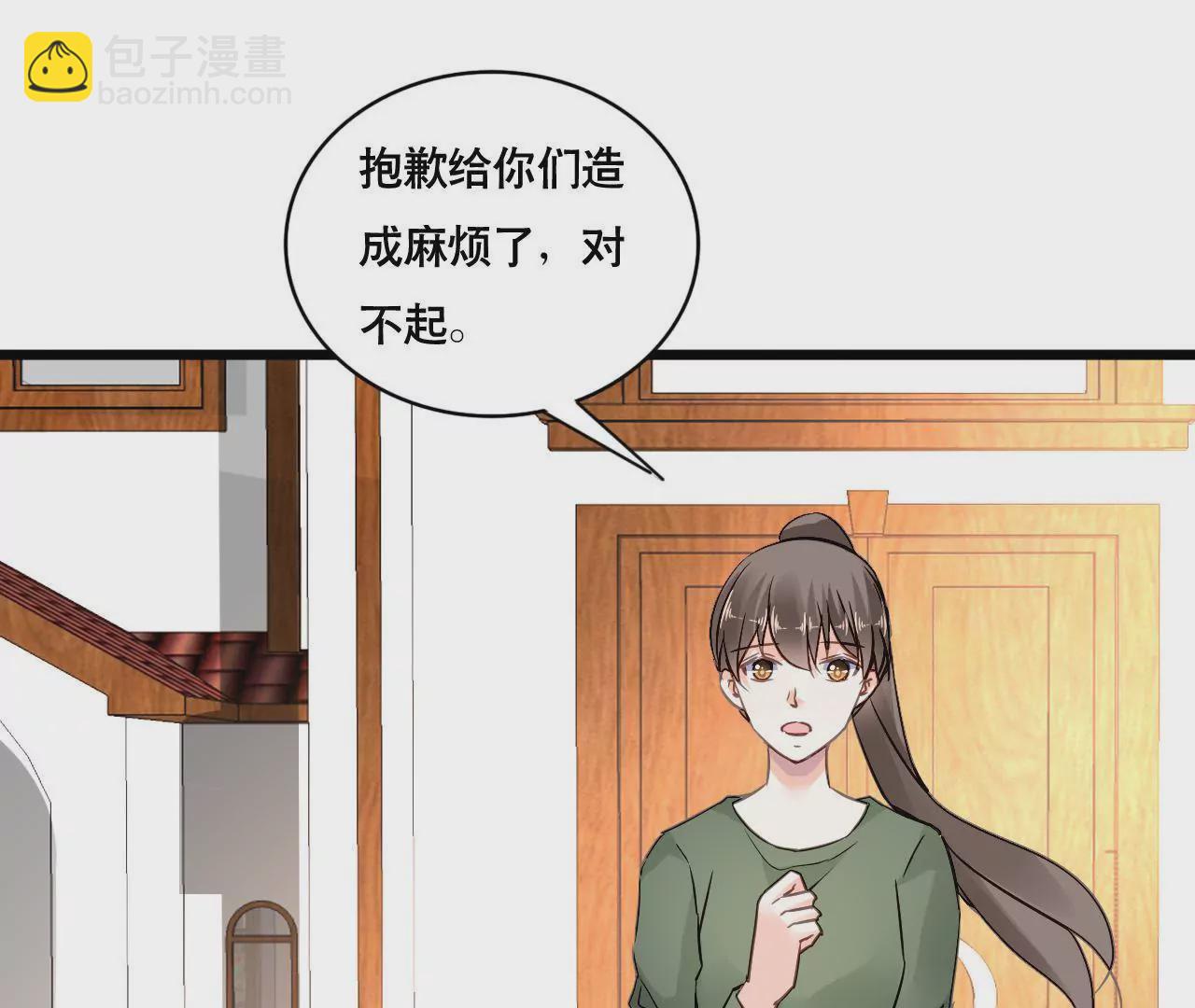 第151话 两难境地5