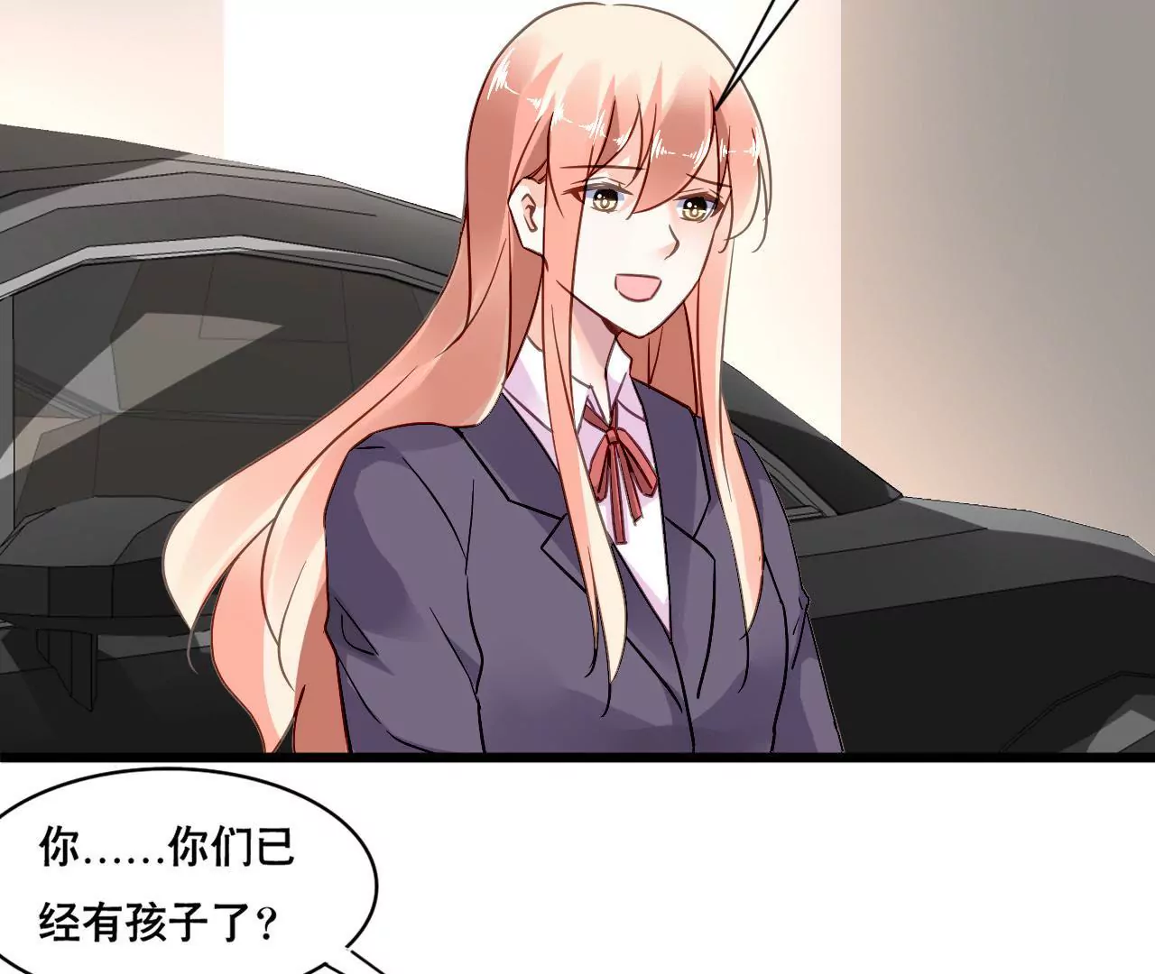 第151话 两难境地7