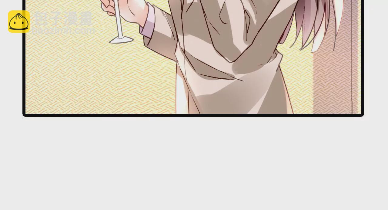 第164话 借酒叙情32