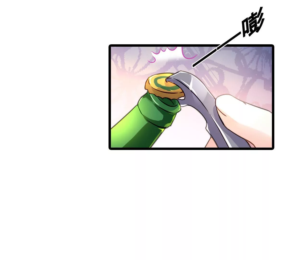 第164话 借酒叙情42